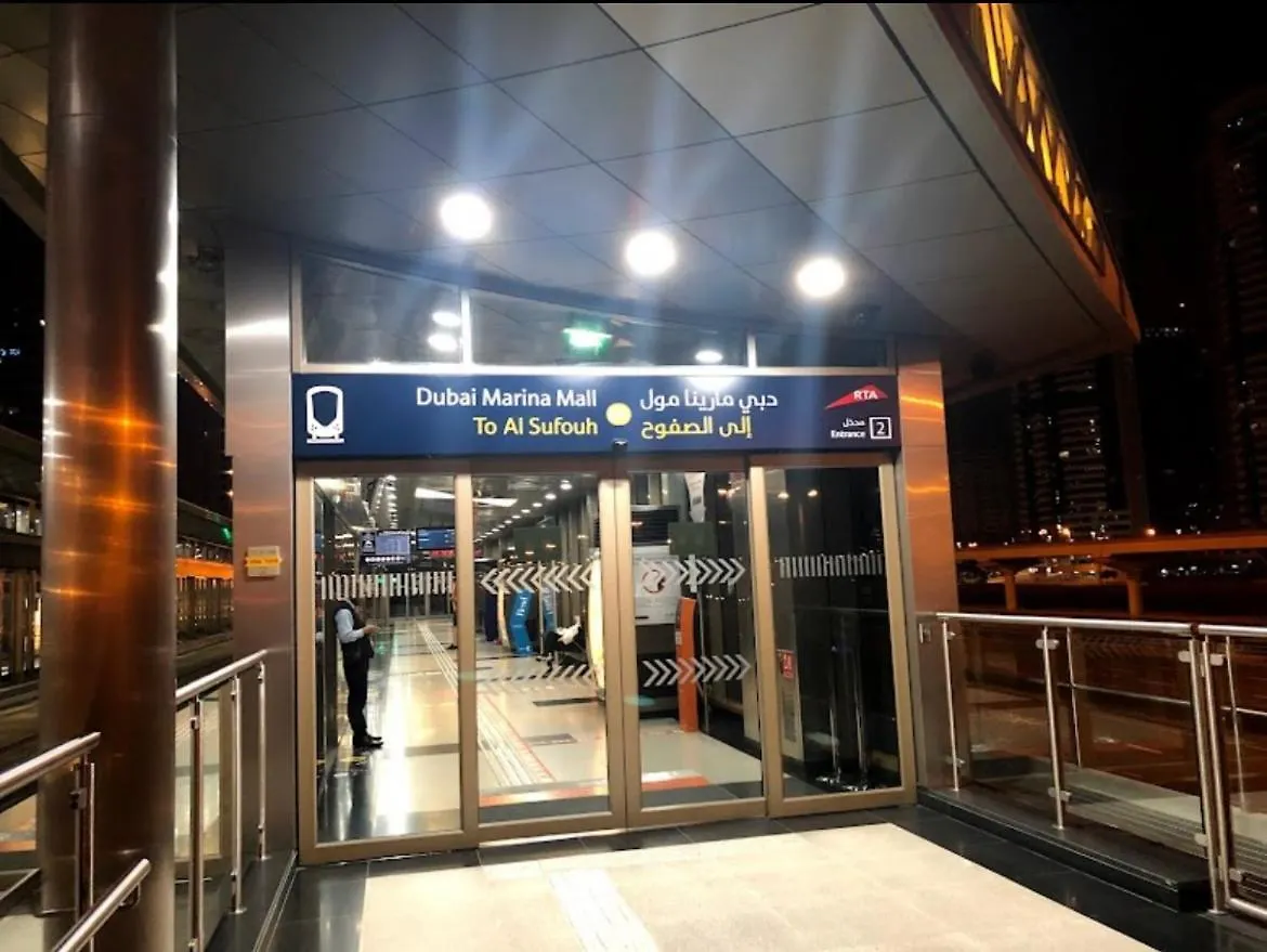 Apartament Dubai Marina Sail